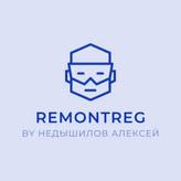 Remontreg,  . . 